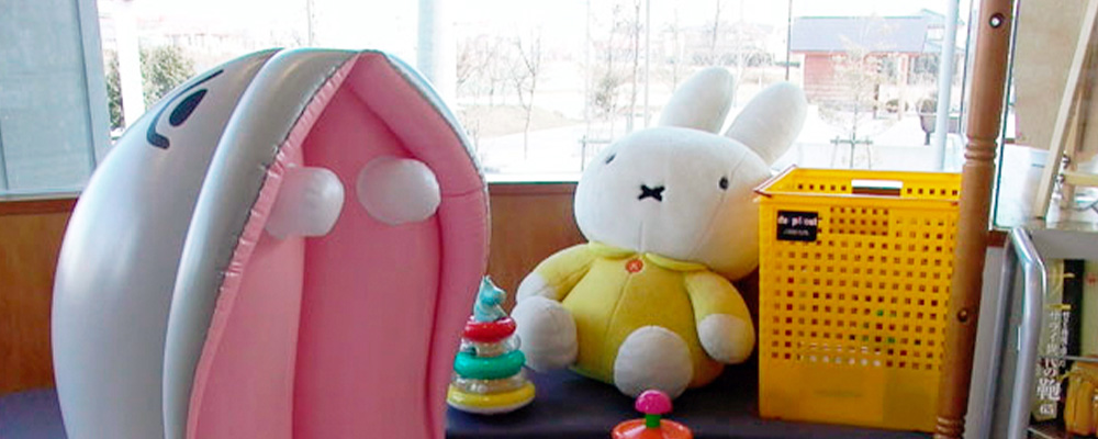 よくあるご質問