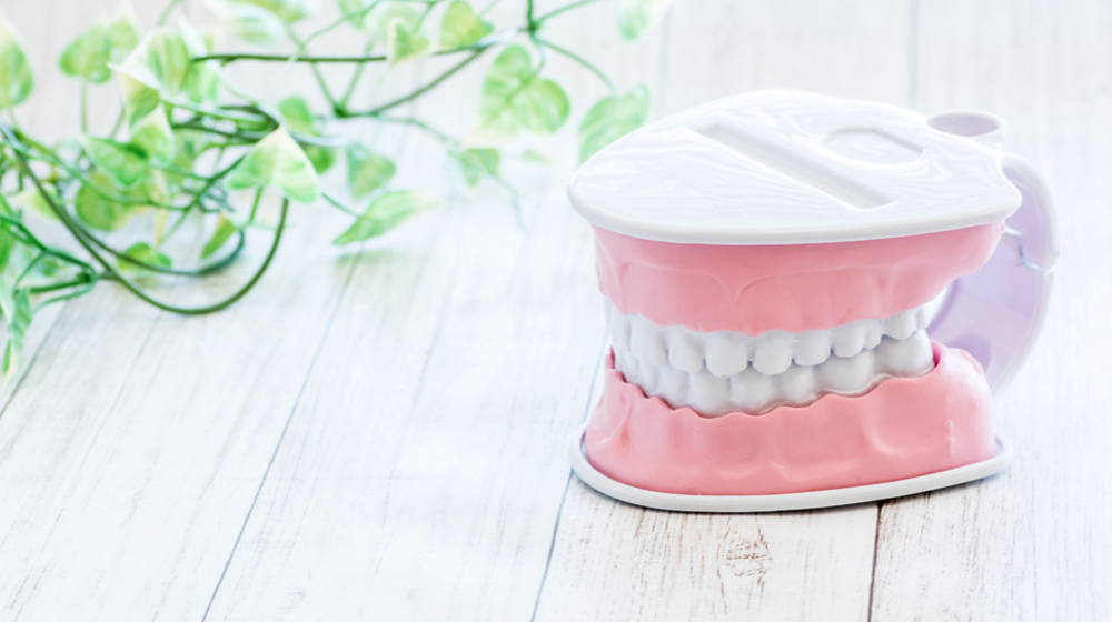 医療法人真和会 猪去歯科医院